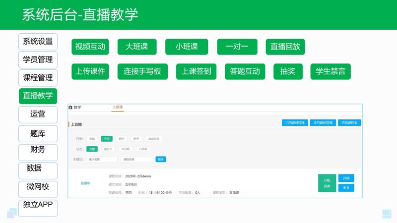 检验检疫技术中心如何应对未来挑战？