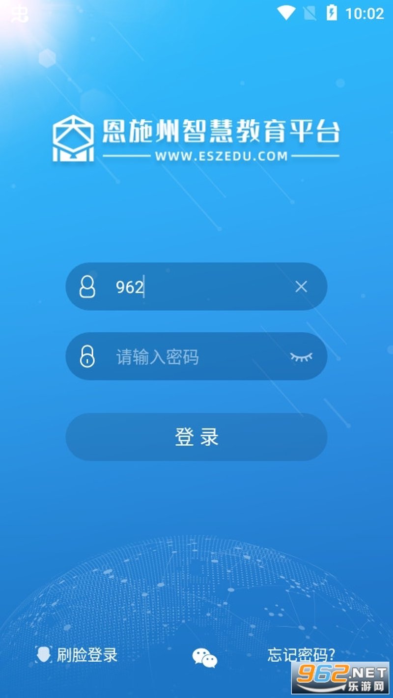 检验检疫技术中心如何在新时代焕发新活力？